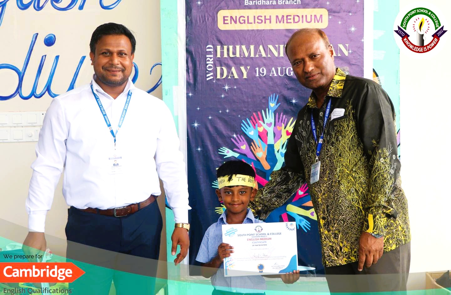 English Medium (SPSC-Baridhara)